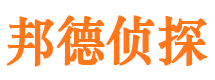 大石桥寻人公司